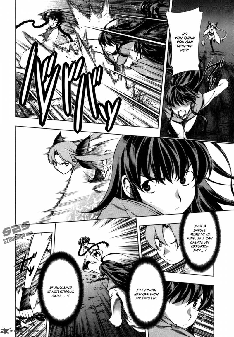 Black God 112 9