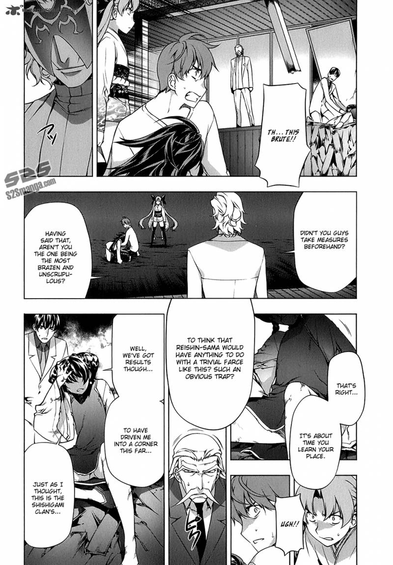 Black God 114 10