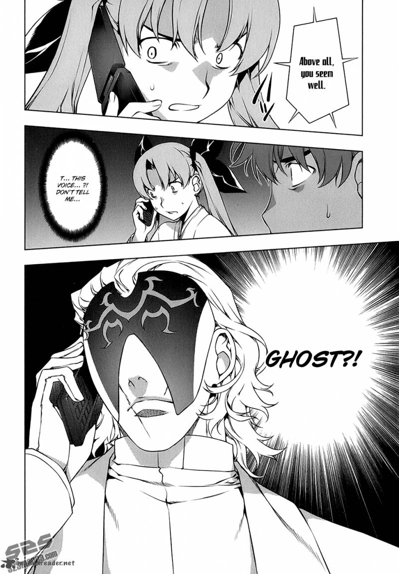 Black God 114 18