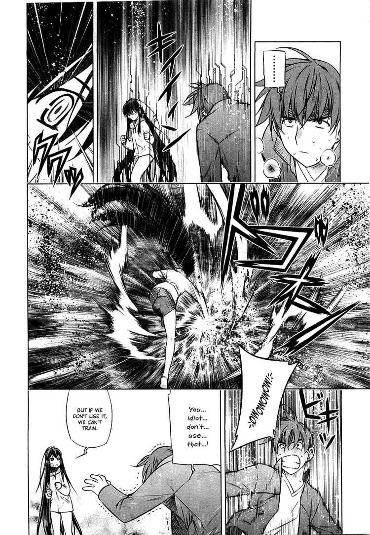 Black God 12 16