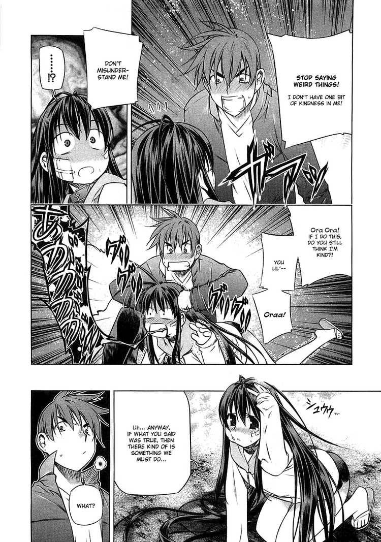Black God 12 8