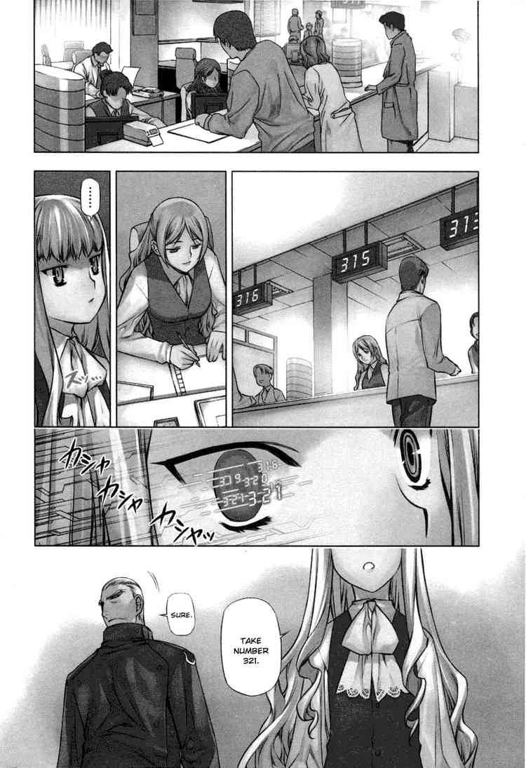 Black God 15 3