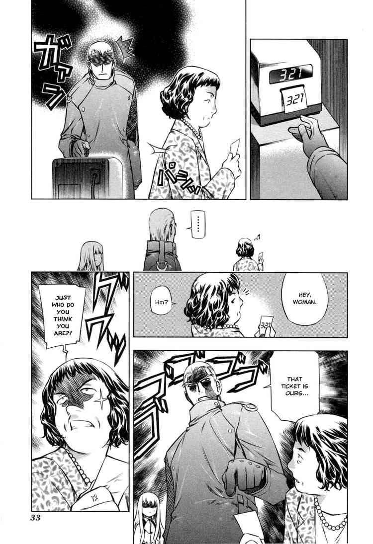 Black God 15 4