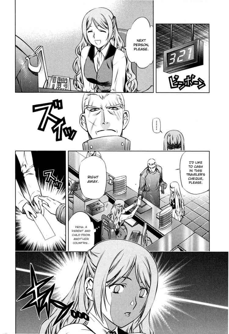 Black God 15 5