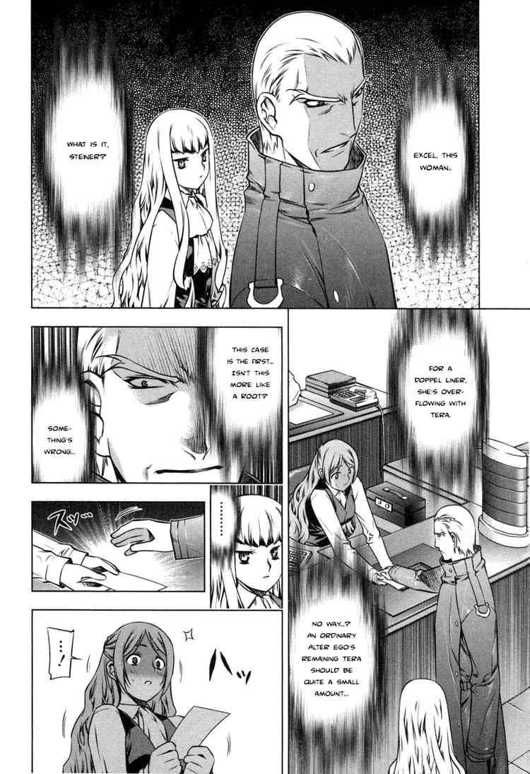 Black God 15 7