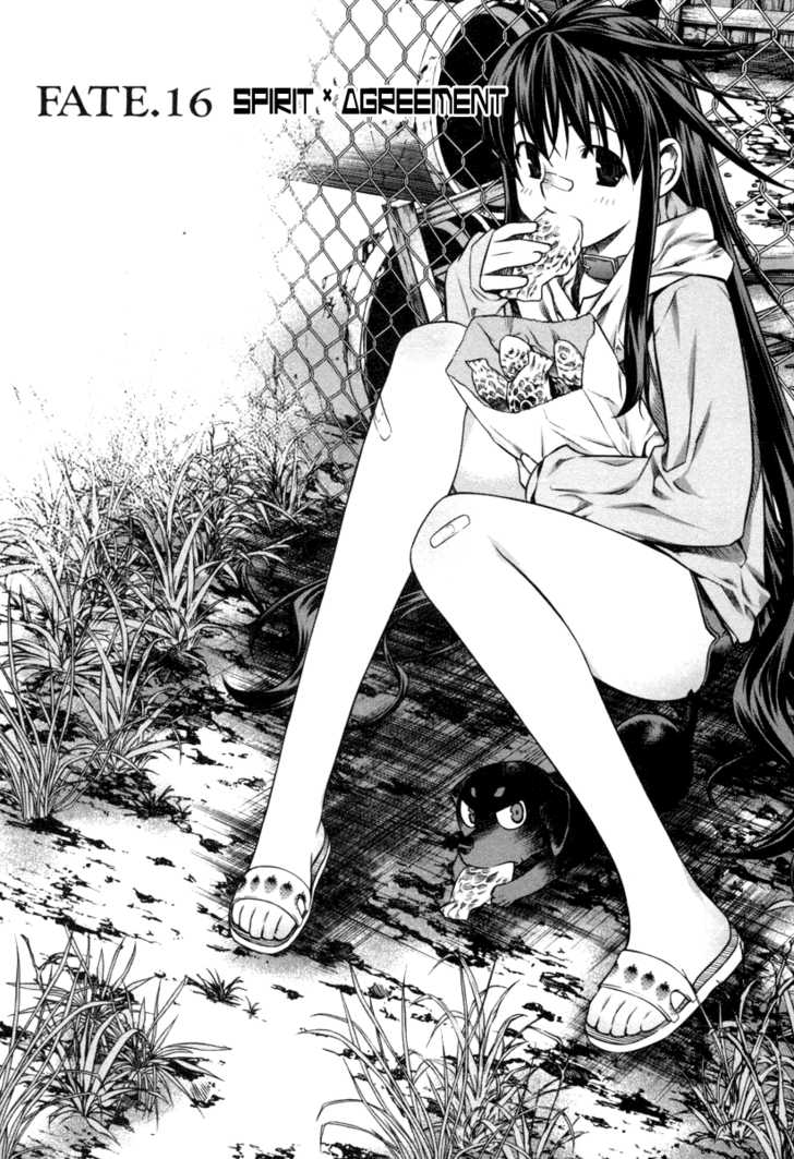 Black God 16 1