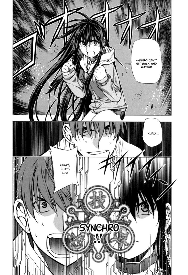 Black God 16 4