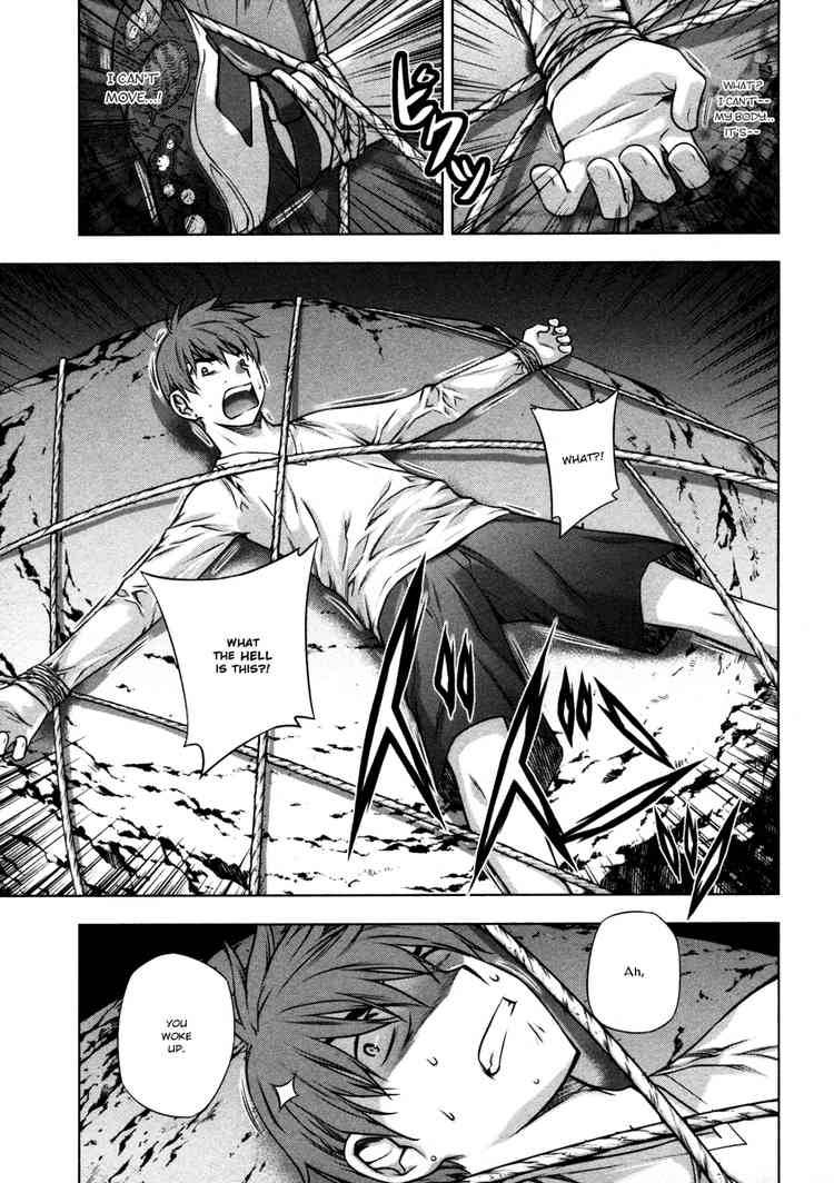 Black God 22 26