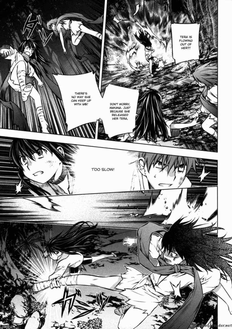 Black God 23 19