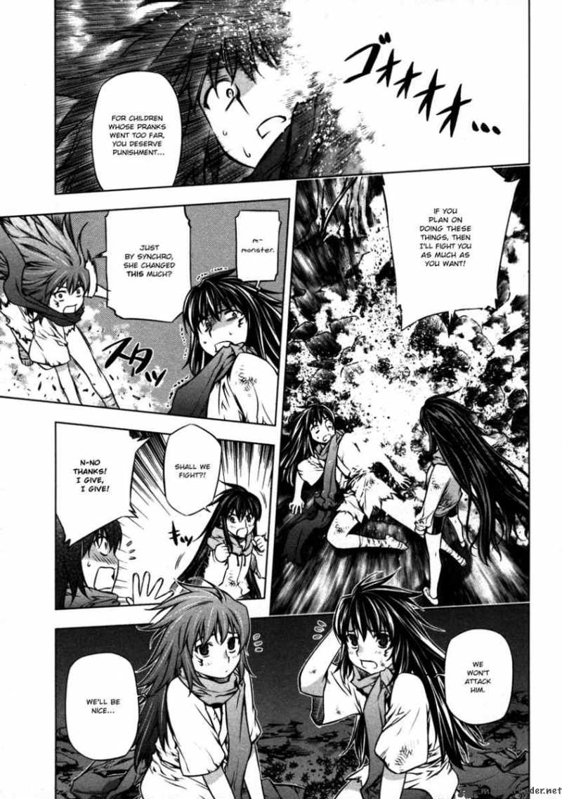 Black God 23 21