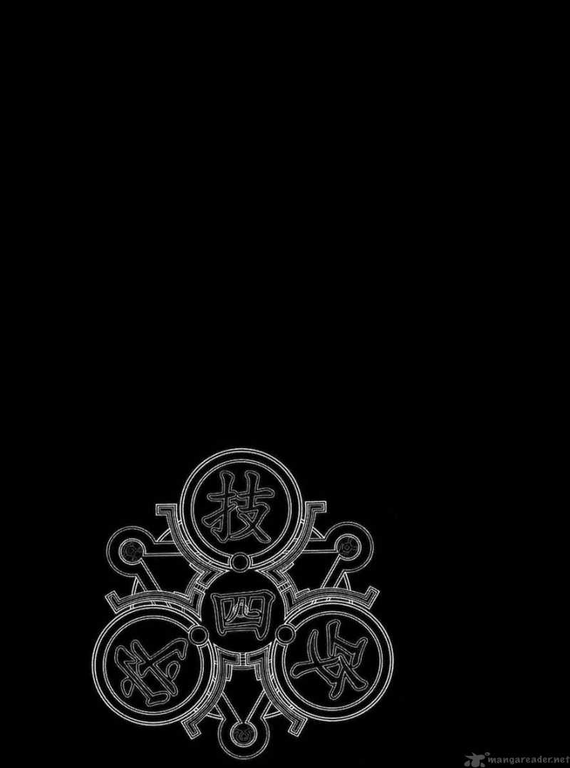 Black God 23 25