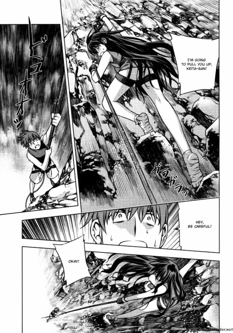 Black God 25 20