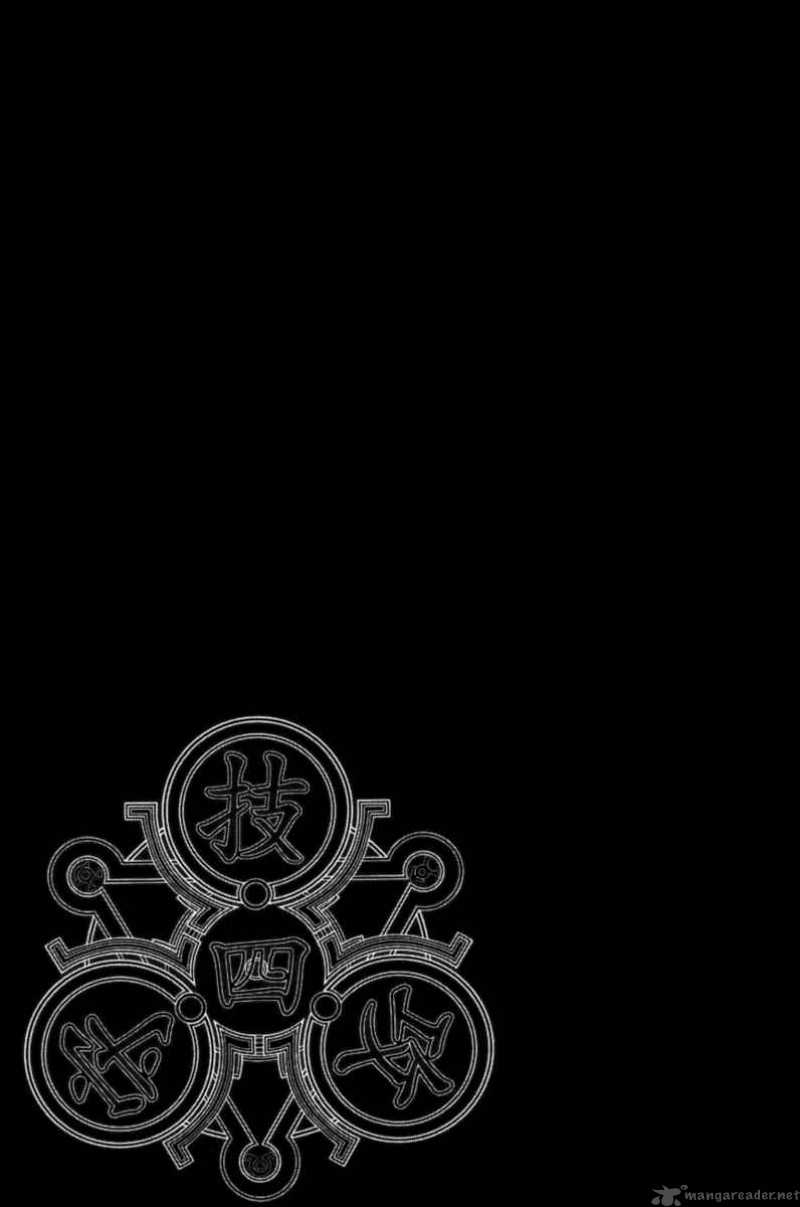 Black God 25 24