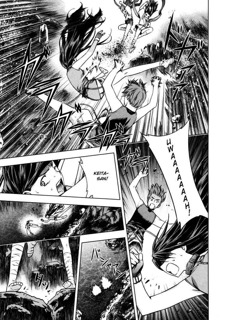 Black God 26 2