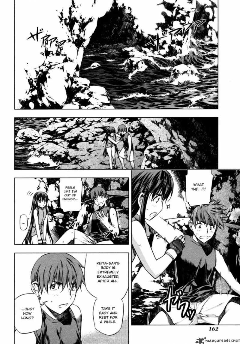 Black God 28 2