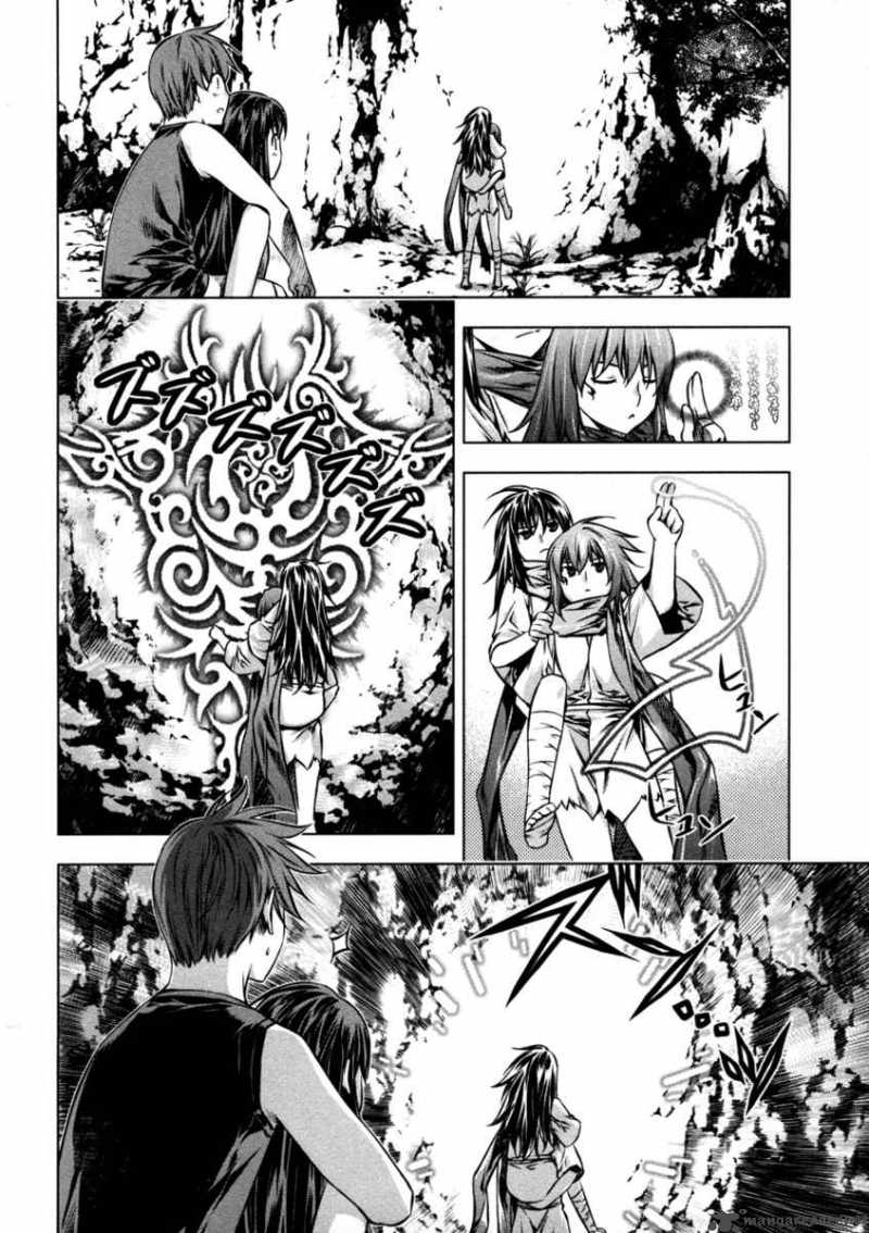 Black God 28 6