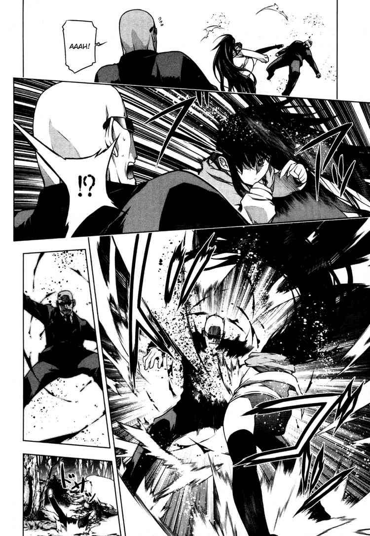 Black God 36 8