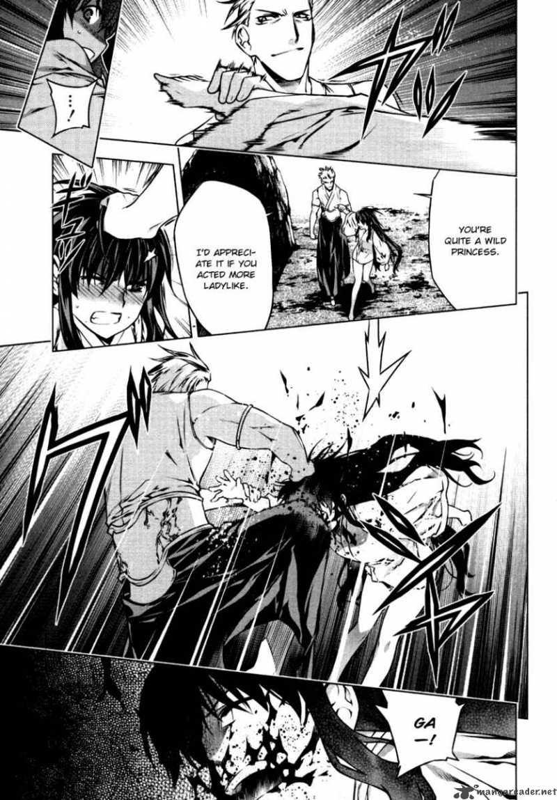 Black God 39 3
