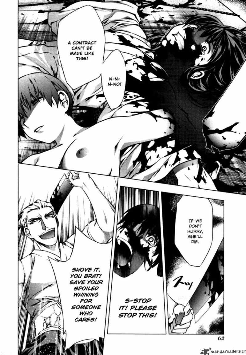 Black God 39 8