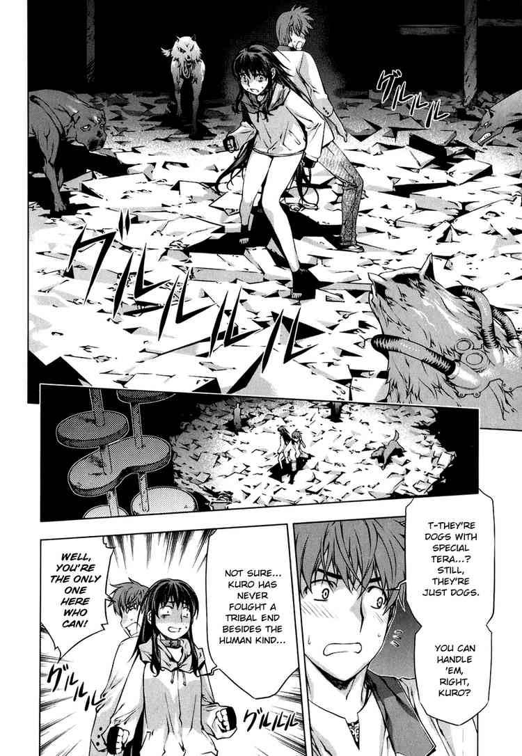Black God 45 3
