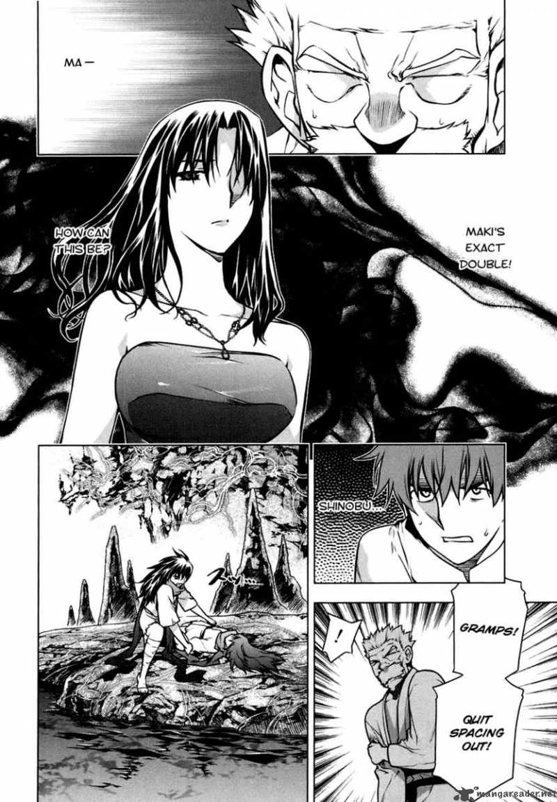 Black God 49 16
