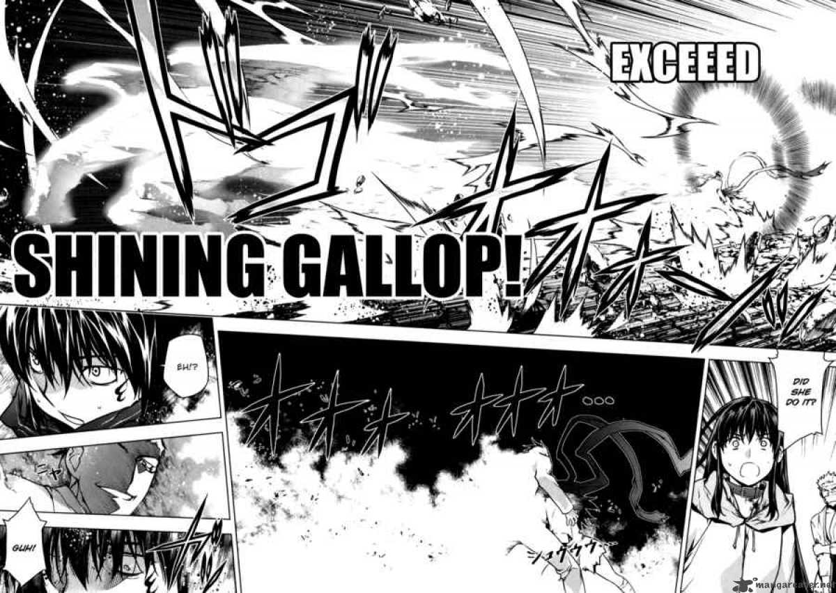 Black God 49 18