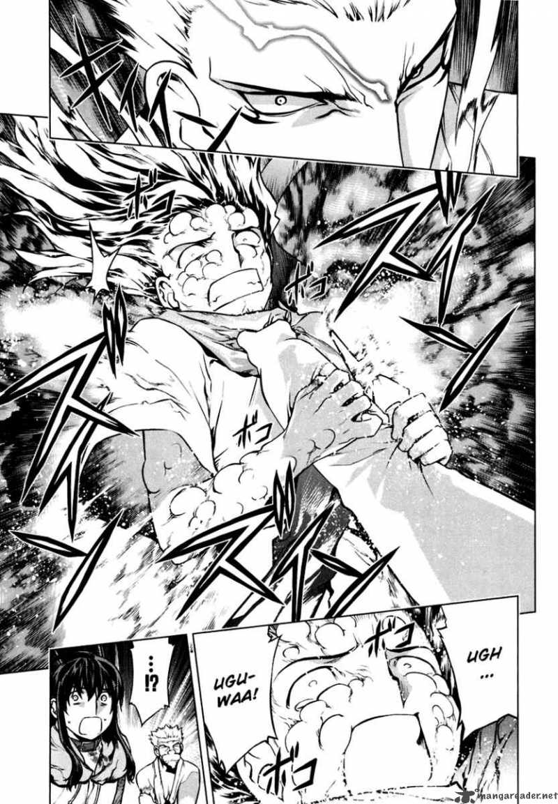 Black God 49 20