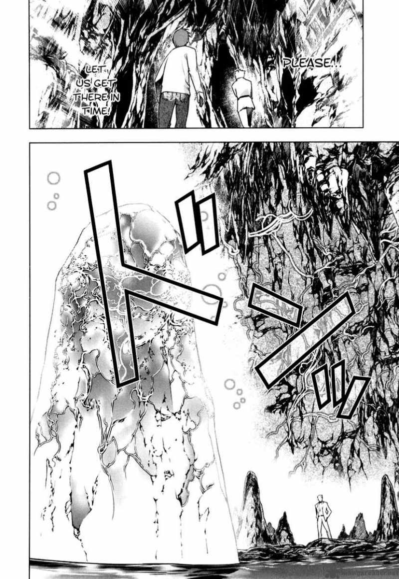 Black God 49 4