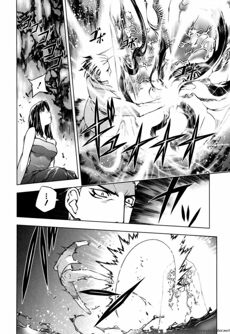 Black God 49 6