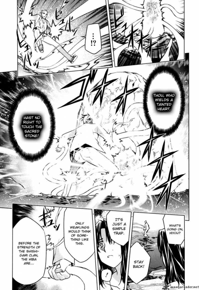 Black God 49 7