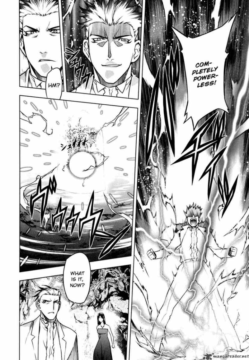 Black God 49 8