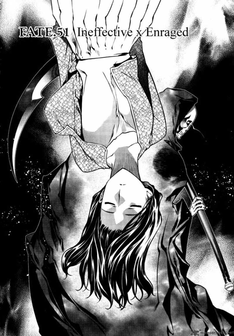 Black God 51 6