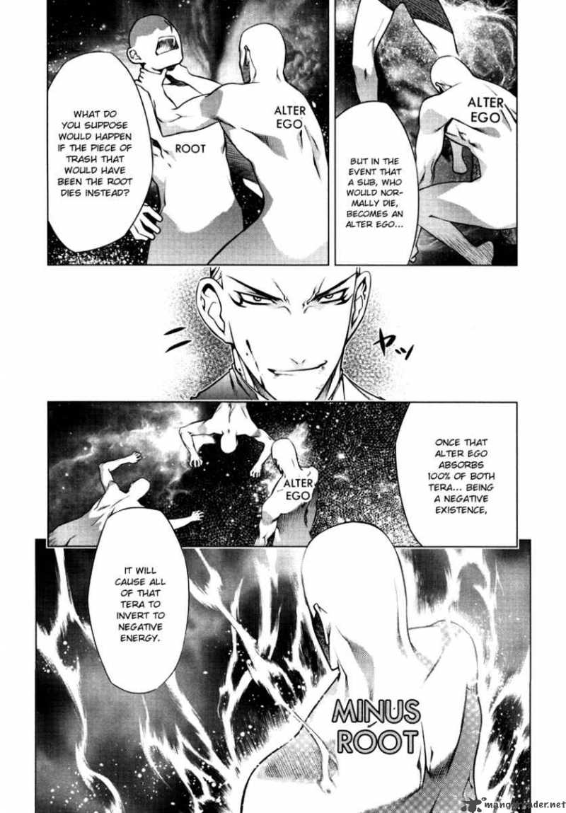 Black God 51 8