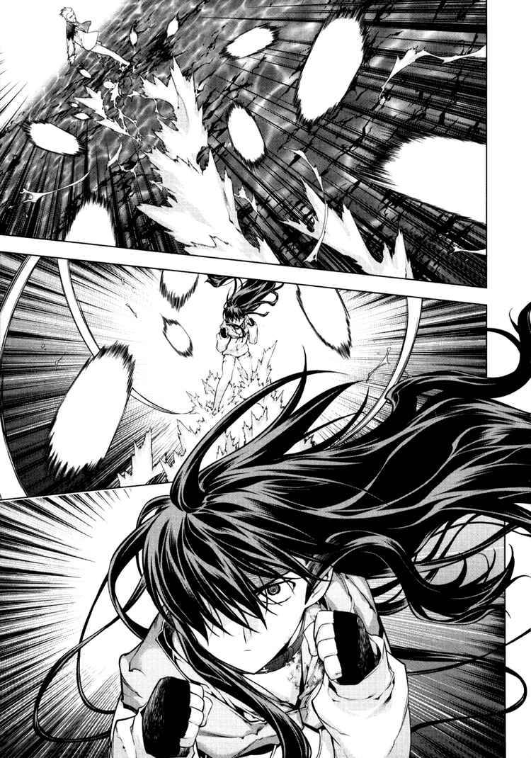 Black God 53 1