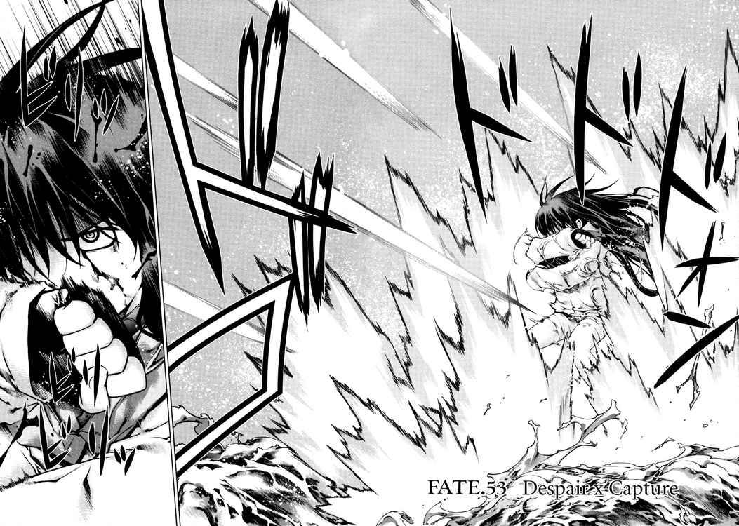 Black God 53 2