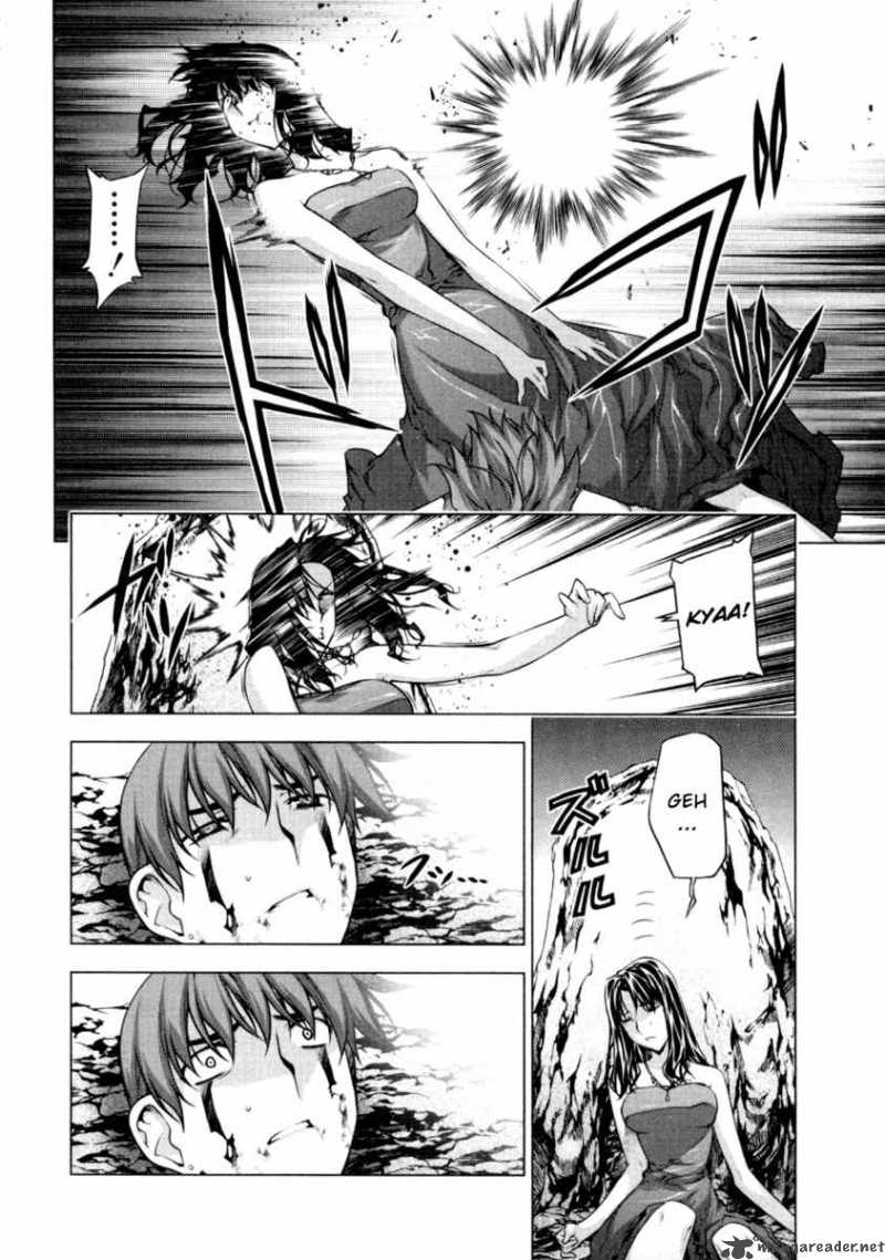 Black God 55 16