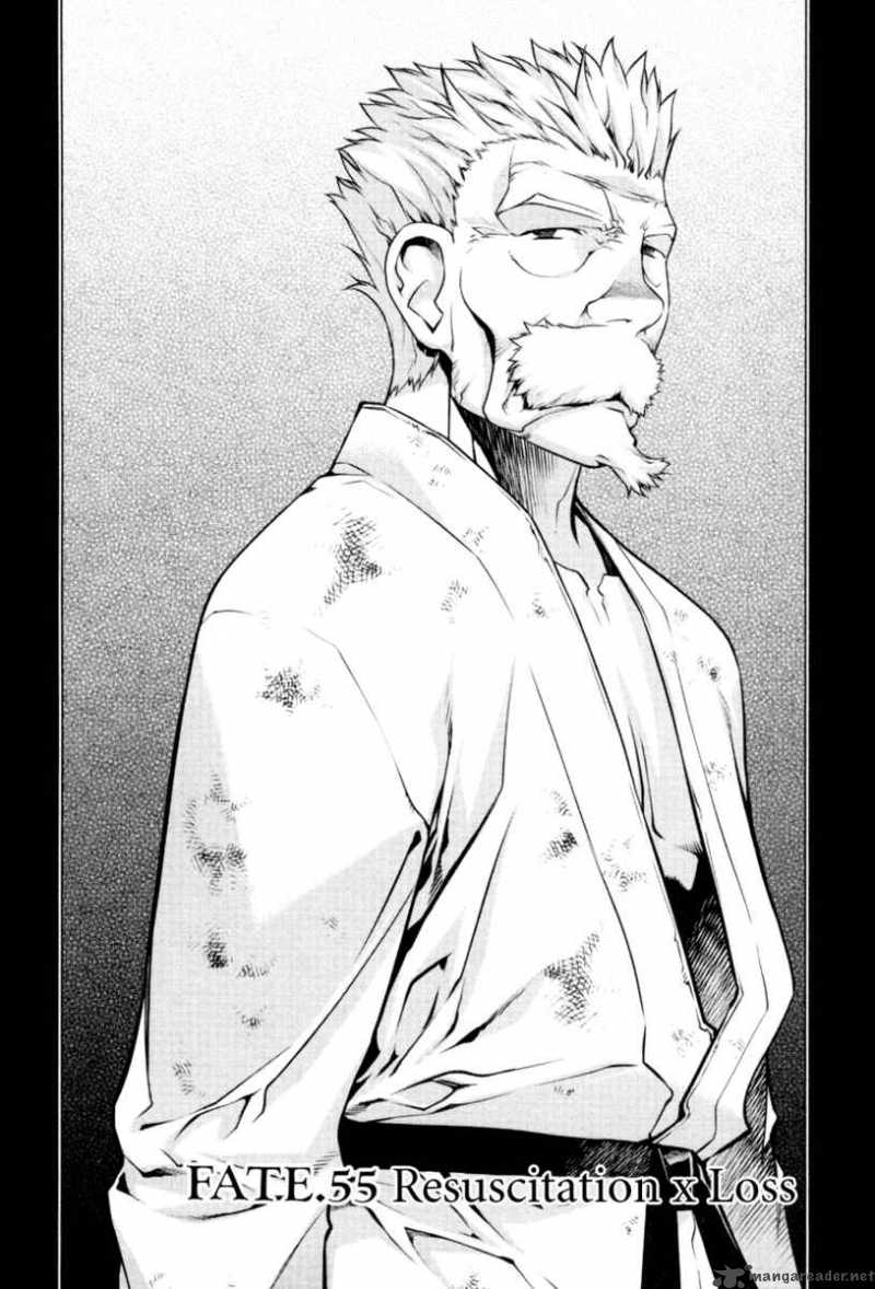 Black God 55 2