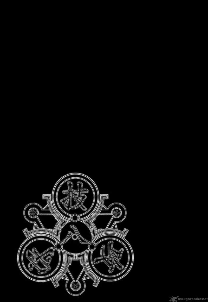 Black God 55 25