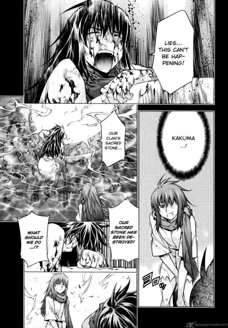 Black God 55 3