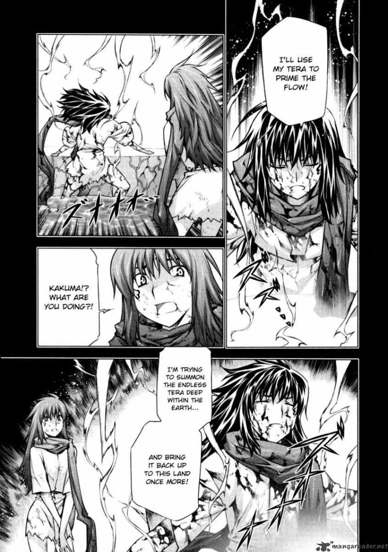 Black God 55 5