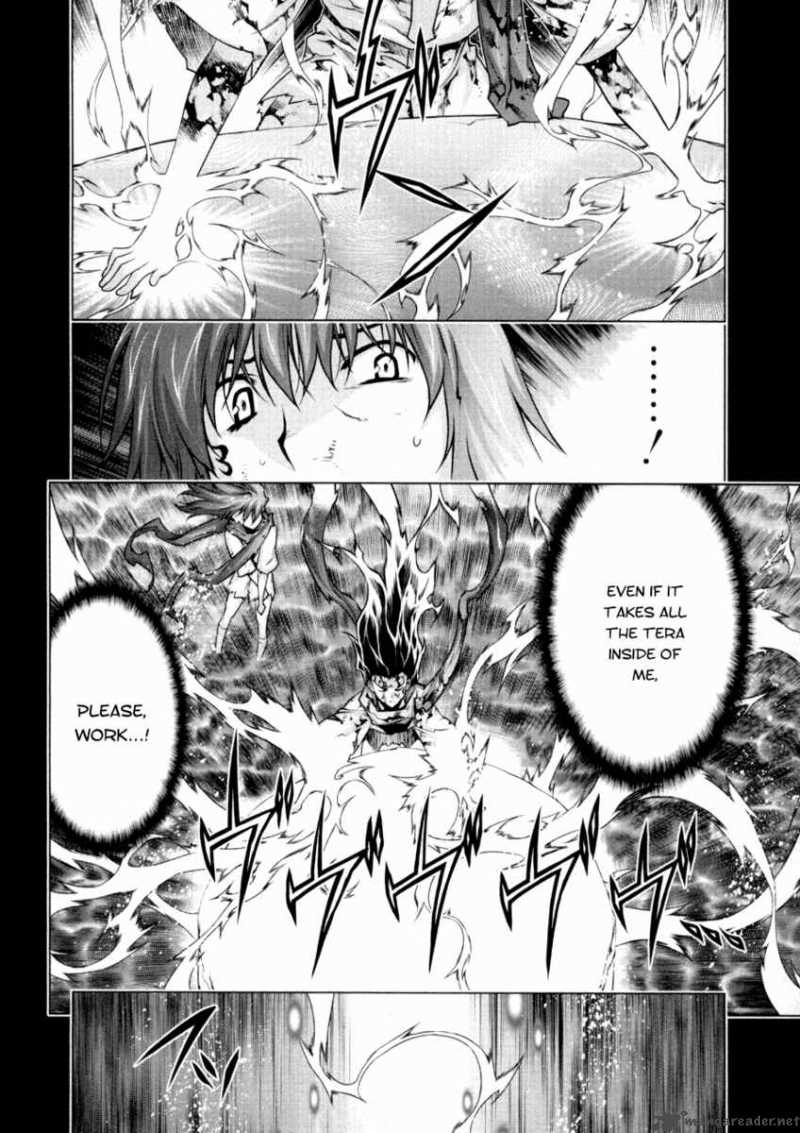 Black God 55 6