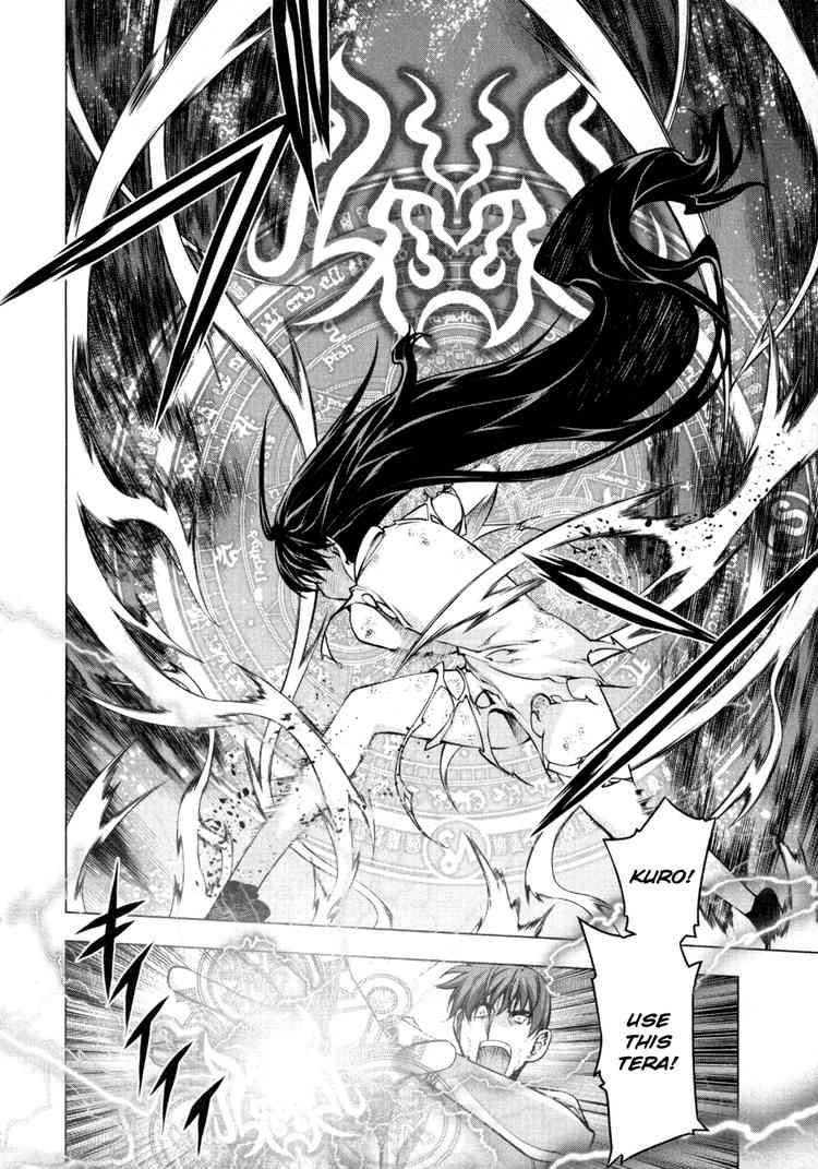 Black God 56 11