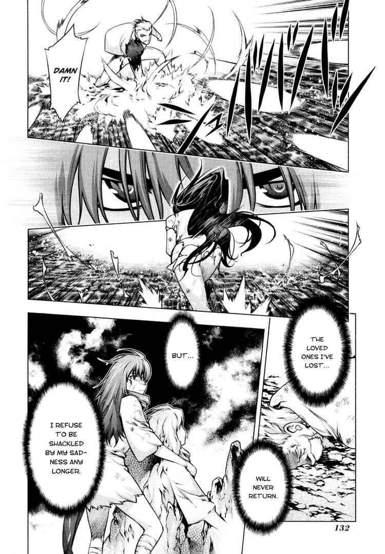 Black God 56 2