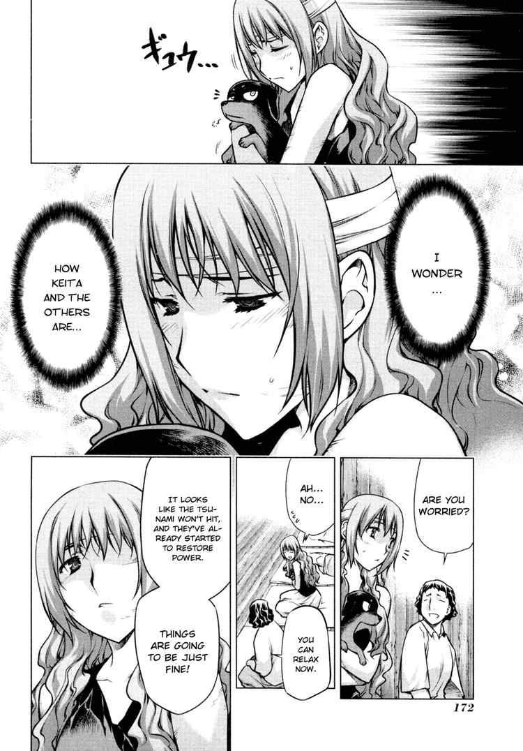 Black God 57 16