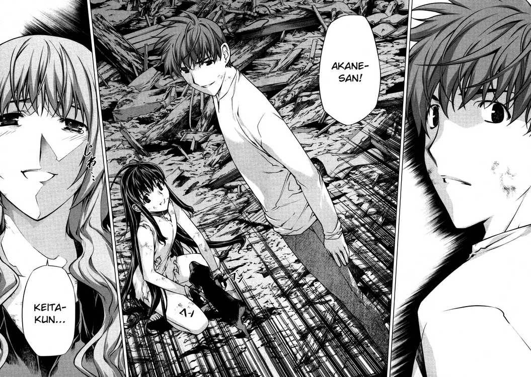 Black God 57 20