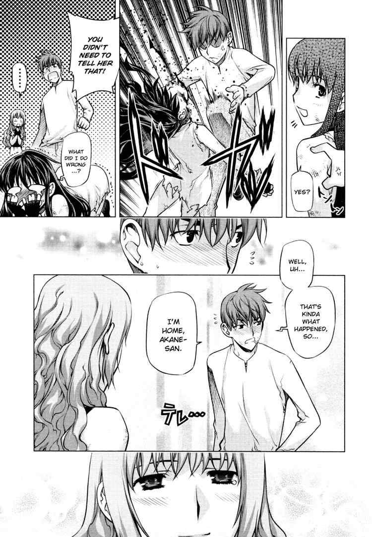 Black God 57 22