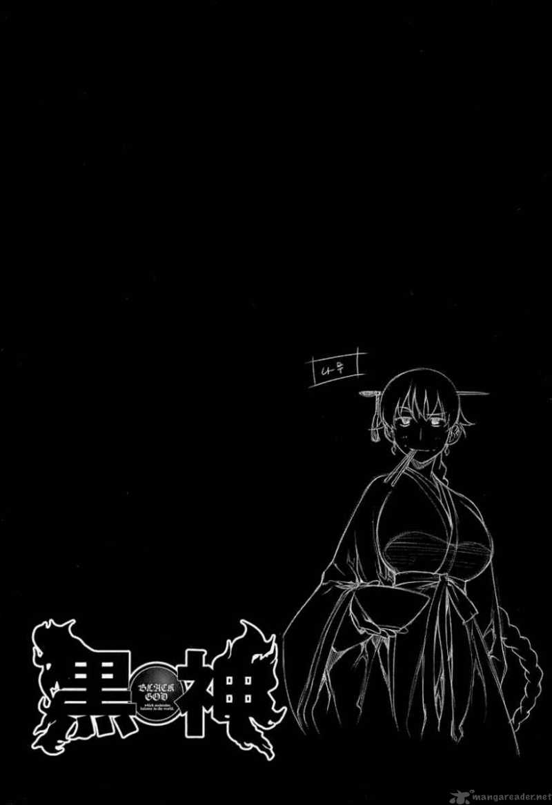 Black God 60 25