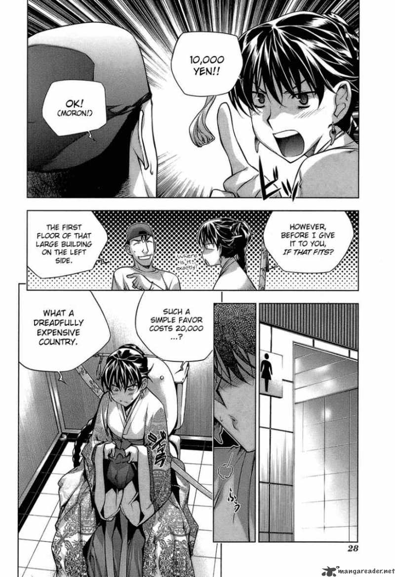 Black God 60 5