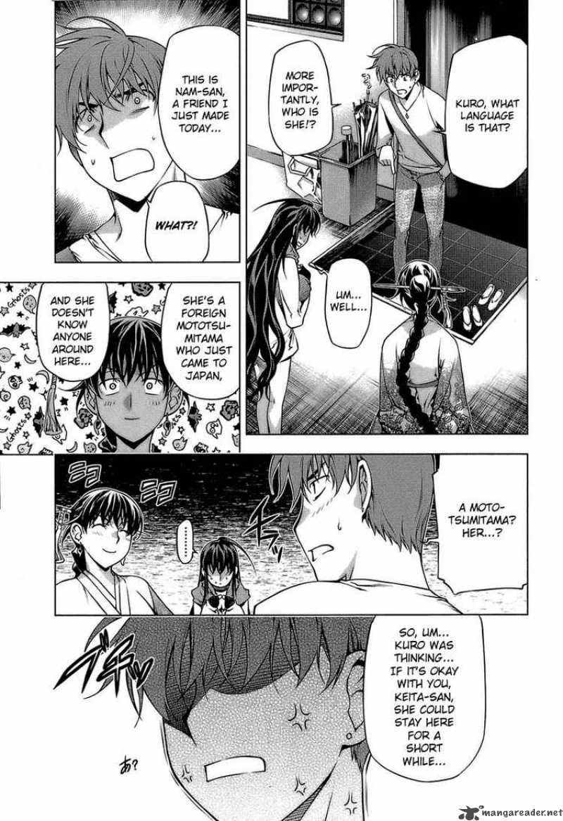 Black God 61 19