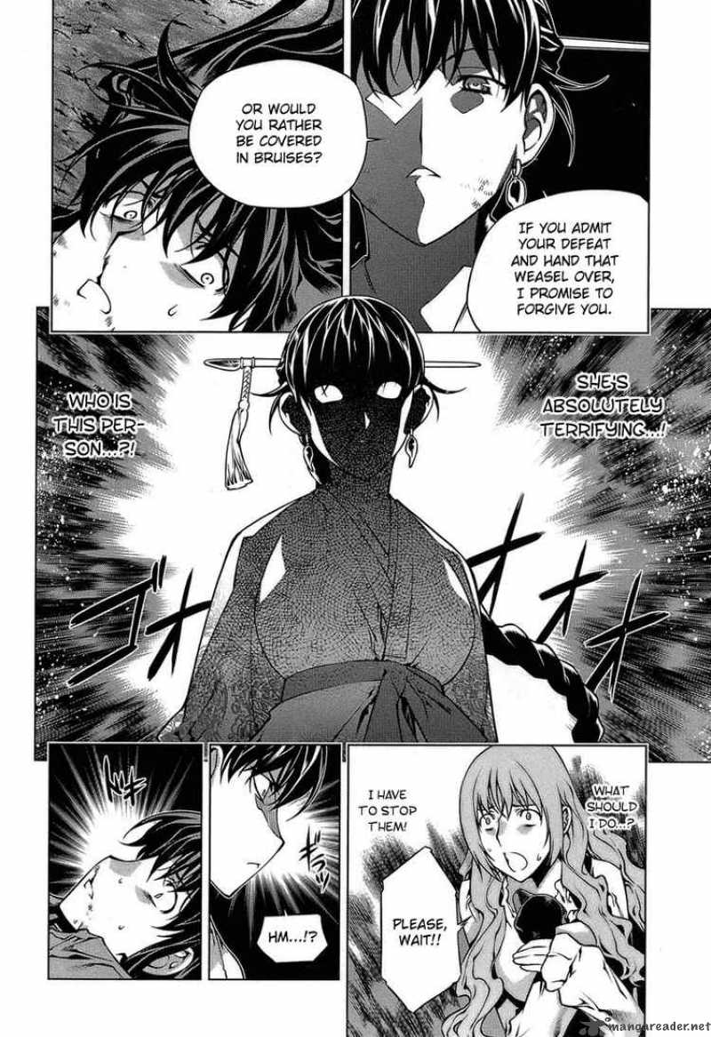 Black God 61 8